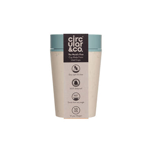 Circular Cup for coffee  - Κούπα καφές - leakproof - 8oz/240ml
