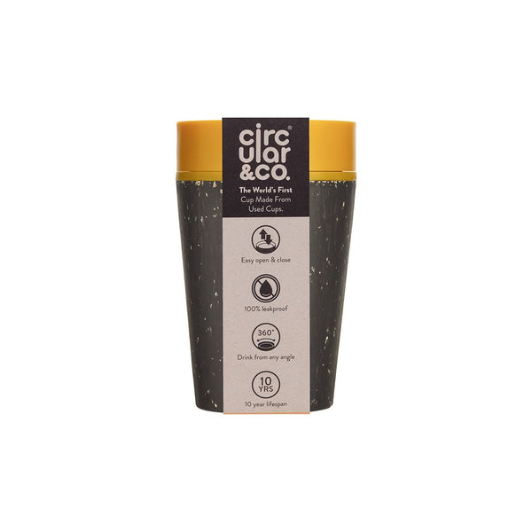Circular Cup for coffee  - Κούπα καφές - leakproof - 8oz/240ml