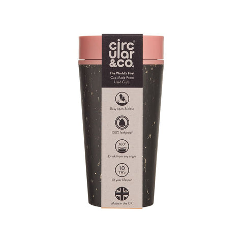 Circular Cup for coffee  - Κούπα καφές - leakproof - 12oz/350ml