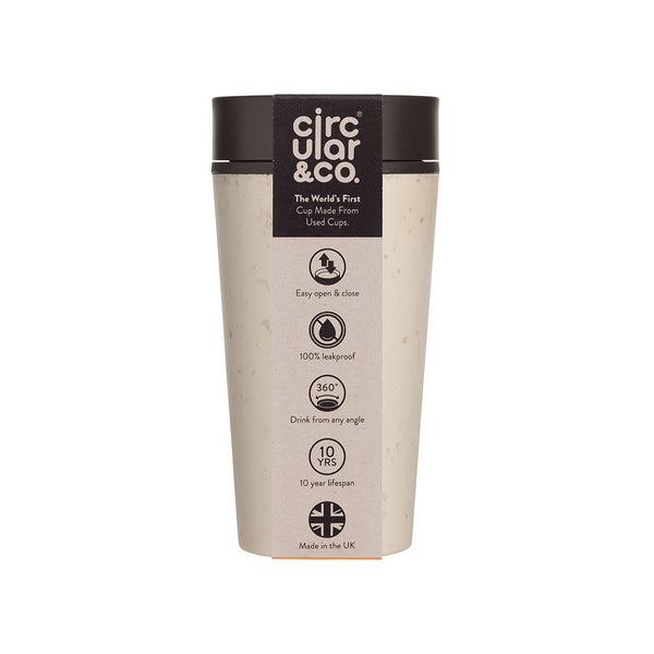 Circular Cup for coffee  - Κούπα καφές - leakproof - 12oz/350ml