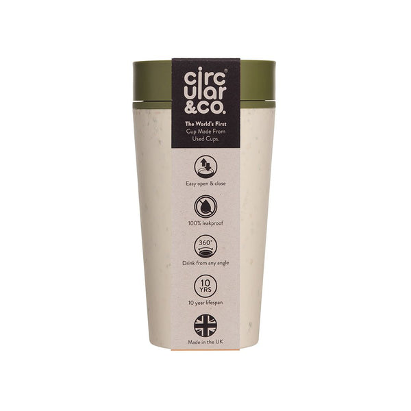 Circular Cup for coffee  - Κούπα καφές - leakproof - 12oz/350ml
