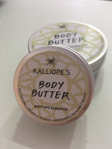 Body Butter / Βούτυρο Σωματος - Kalliope's