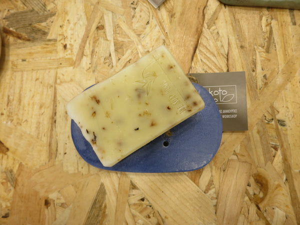 Soap Holder in Ceramic / Σαπουνοθήκη κεραμικη - flat blue