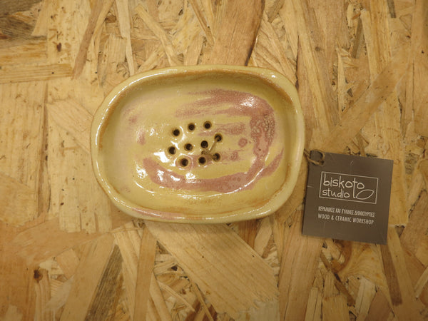 Soap Holder in Ceramic / Σαπουνοθήκη κεραμικη - bicolor hollow