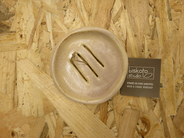 Soap Holder in Ceramic / Σαπουνοθήκη κεραμικη - old pink round