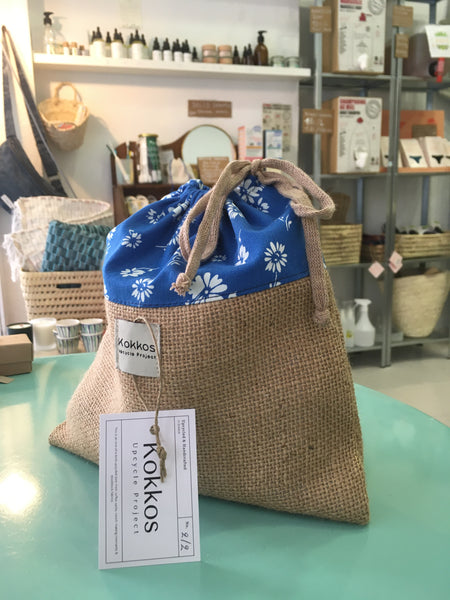 Toiletry Pouch - upcycled fabric - Νεσεσέρ από 100% ανακυκλωμένο ύφασμα