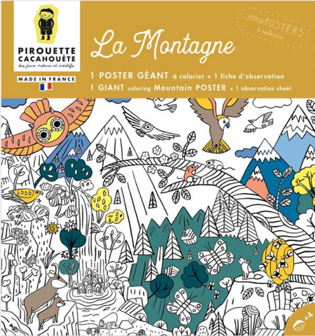 Giant Mountain Colouring Poster  - Γιγαντοαφίσα ΧΡΩΜΑΤΙΣΜΟΥ ΒΟΥΝΟΥ