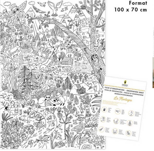 Giant Mountain Colouring Poster  - ΓΙΓΑΝΤΙΚΗ ΑΦΙΣΑ ΧΡΩΜΑΤΙΣΜΟΥ ΒΟΥΝΟΥ