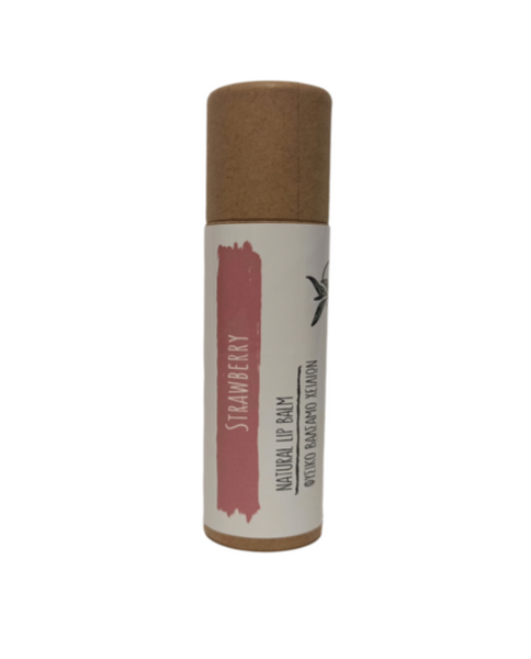 Natural Lip Balm - Φυσικό Βάλσαμο Χειλιών 10gr