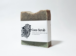 Coco Scrub / Σαπούνι scrub σε μπάρα - with coconut kernels