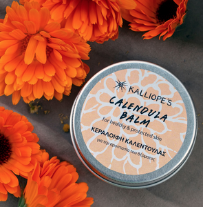 Organic Calendula beeswax & olive oil balm / Βιολογικη κεραλοιφή με καλέντουλας και ελαιόλαδο - Kalliope's