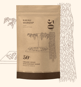 Organic Cacao drink in bulk /  Βιολογικό ρόφημα κακάο χύμα - Fair Trade