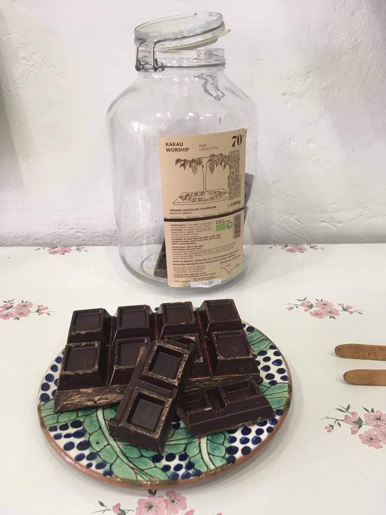 Chocolate Bar in bulk /  Κουβερτουρα χύμα - Fair Trade & Organic